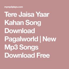 hanuman serial mp3 song download